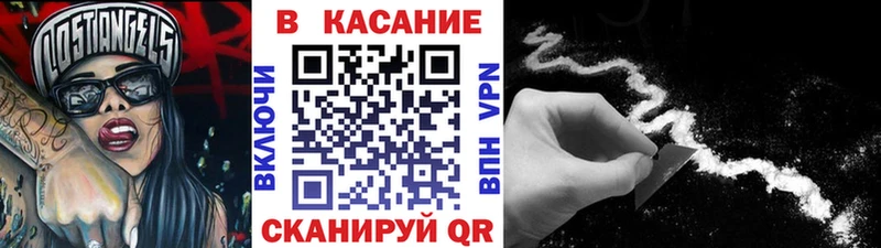 Наркотические вещества Алдан Гашиш МАРИХУАНА Амфетамин МДМА МЕФ