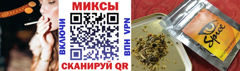 Бутират 99%  магазин продажи наркотиков  кракен онион  Алдан 