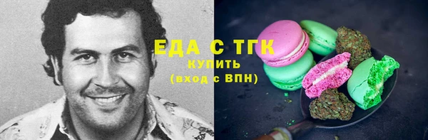 гашик Навашино