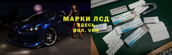марки nbome Алзамай