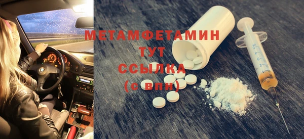 ешки Надым