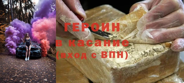 меф Аркадак