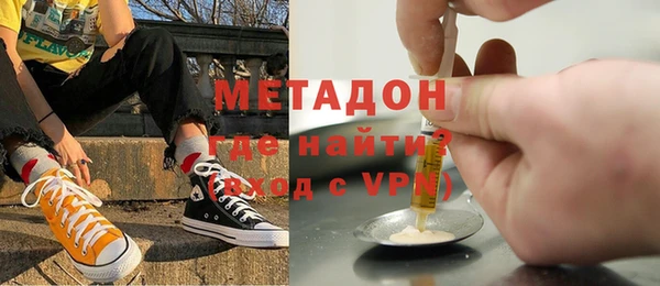 меф Аркадак